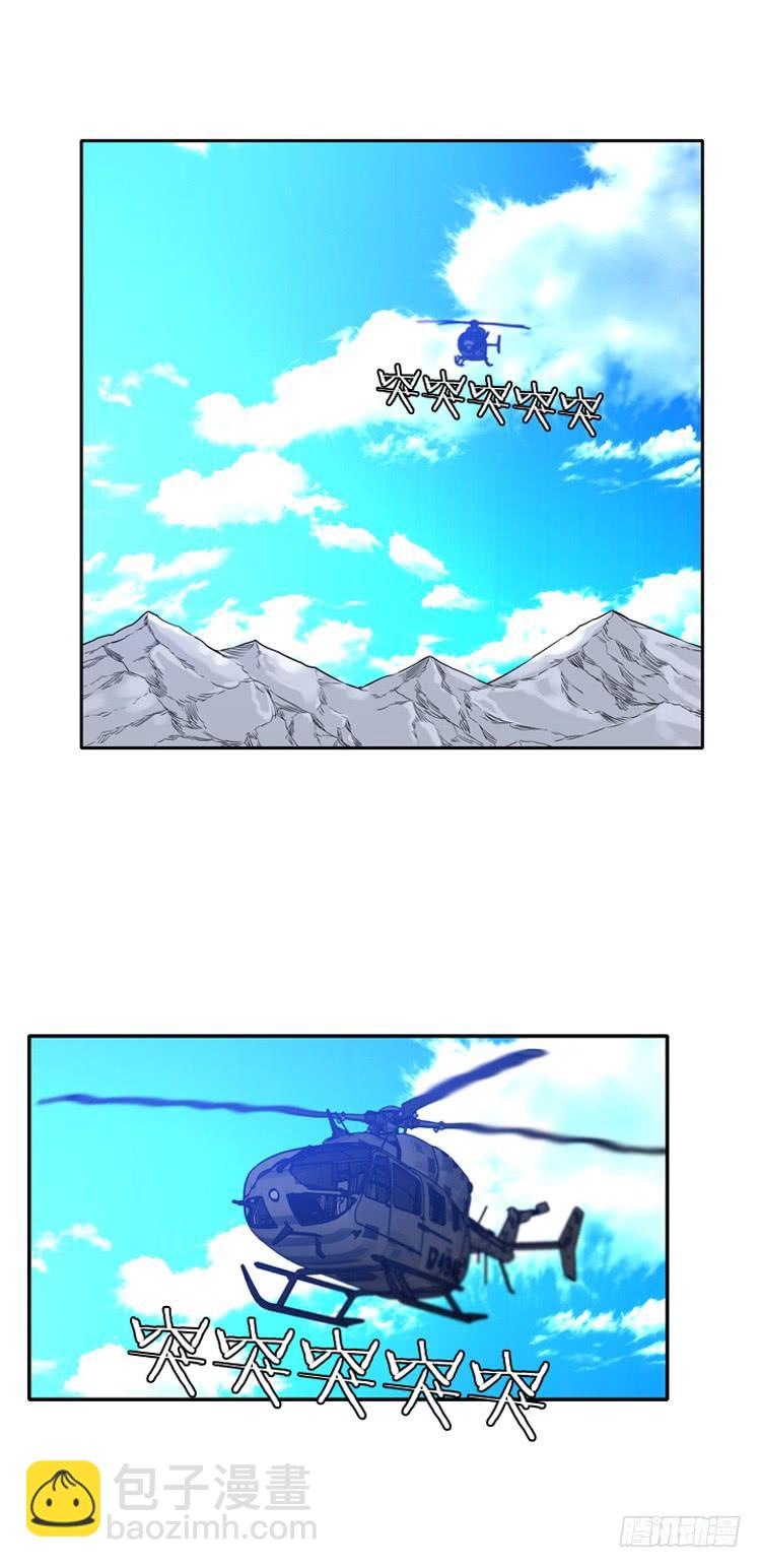 第432话 人类化的可能性6 下-第436话