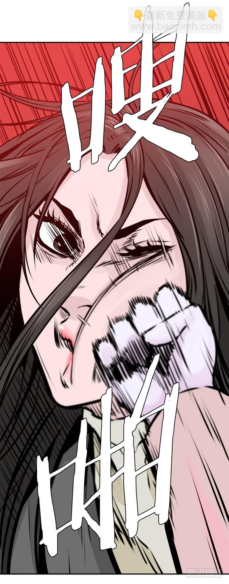 第432话 人类化的可能性6 下-第436话