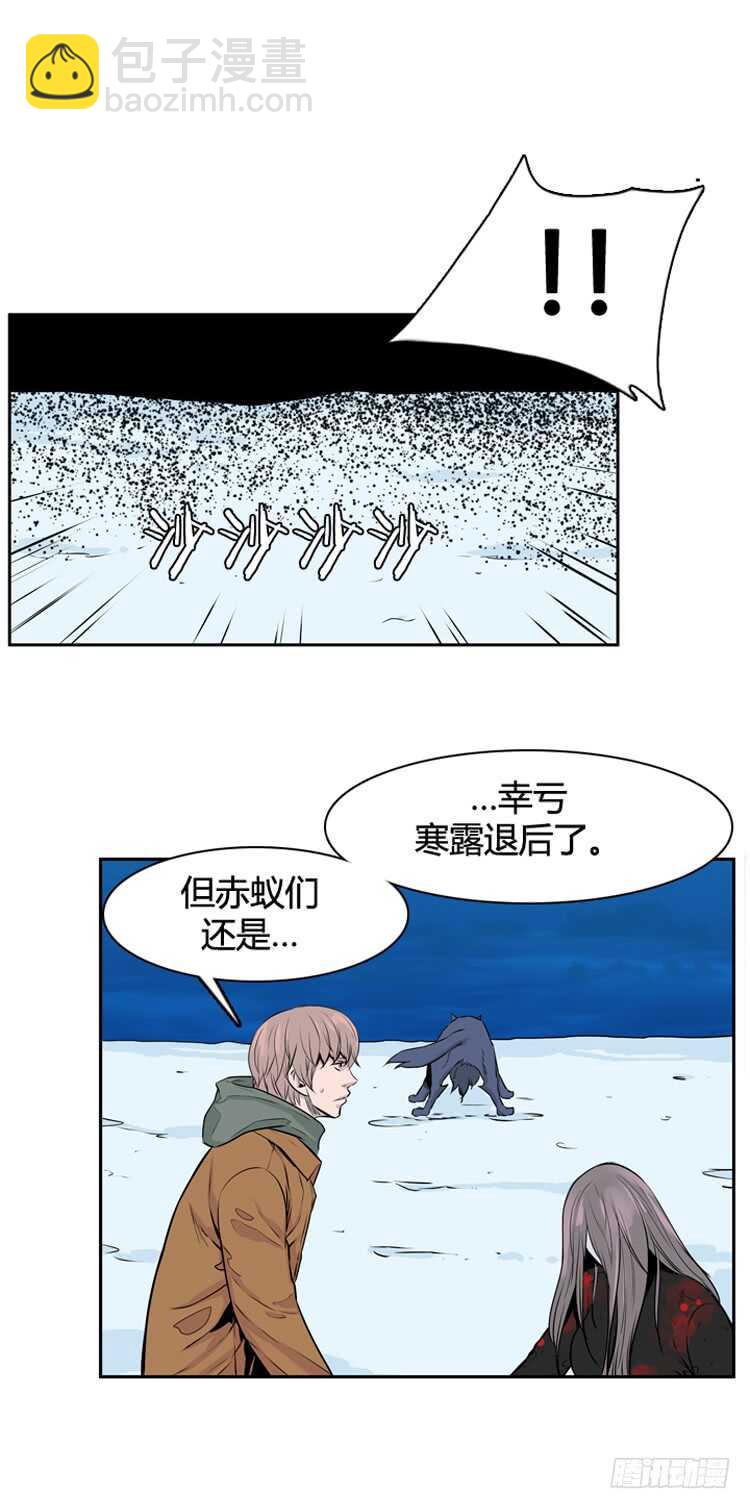第440话 帮派战斗的结束2 上-第442话