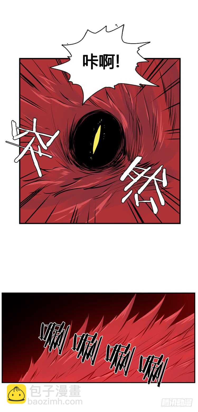 第440话 帮派战斗的结束2 上-第442话