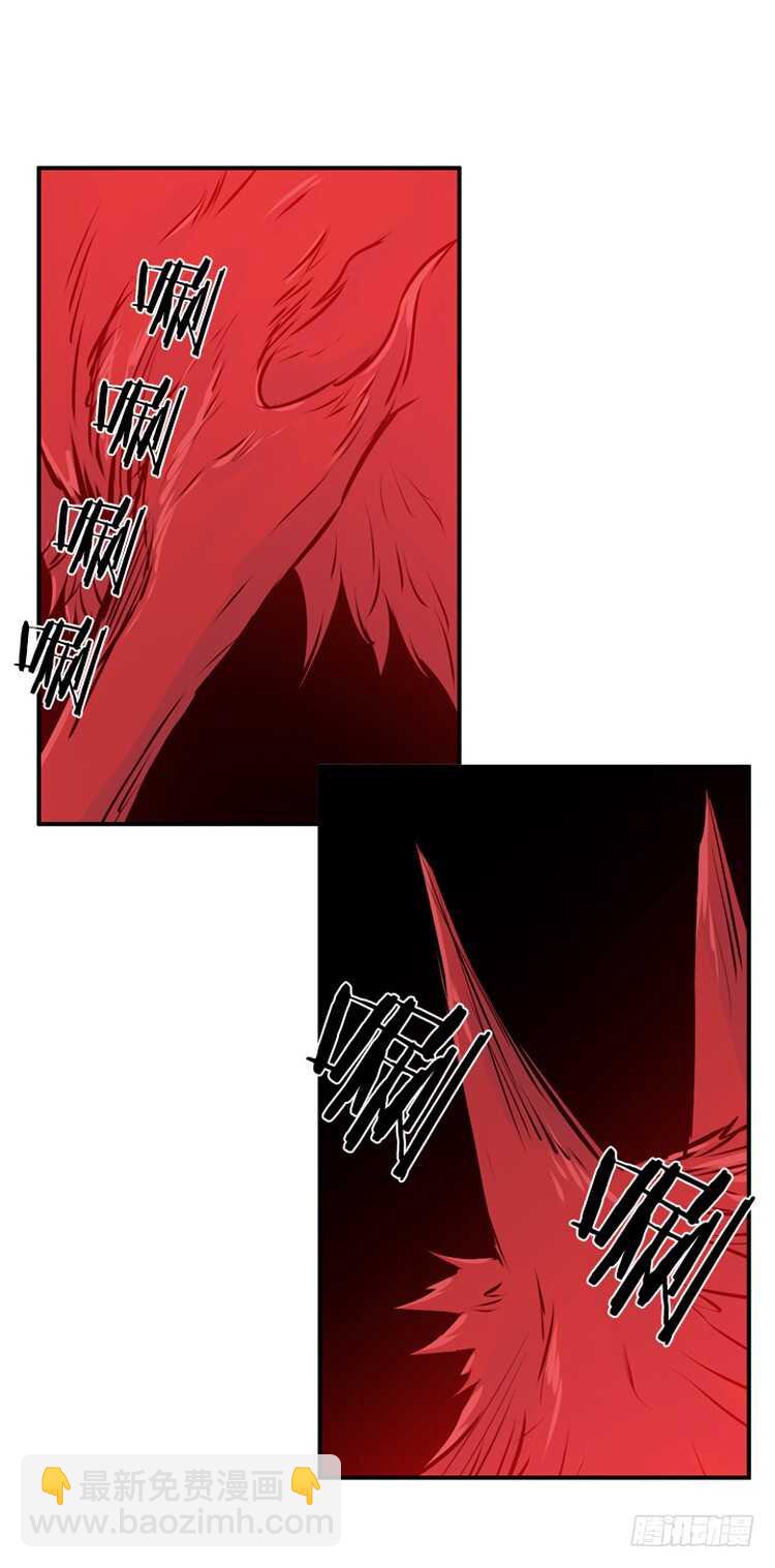 第440话 帮派战斗的结束2 上-第442话