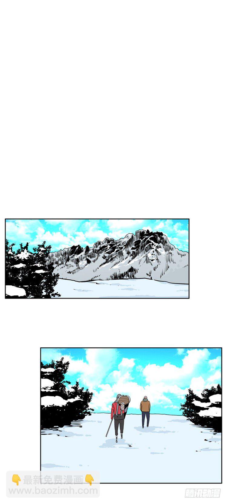 第442话 帮派战斗的结束3 上-第444话