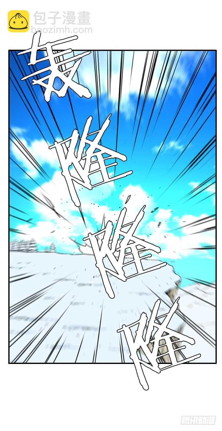 第444话 帮派战斗的结束4 上-第446话