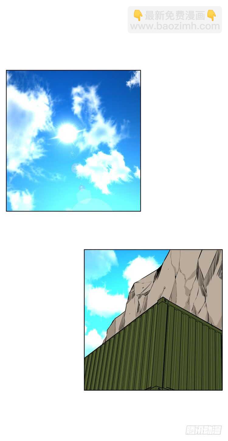 第448话 帮派战斗的结束6 上-第450话