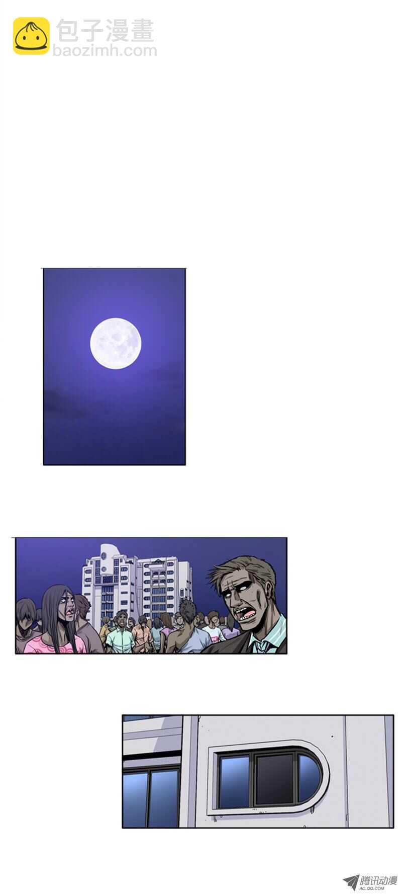 第46集 超大型僵尸-第46话