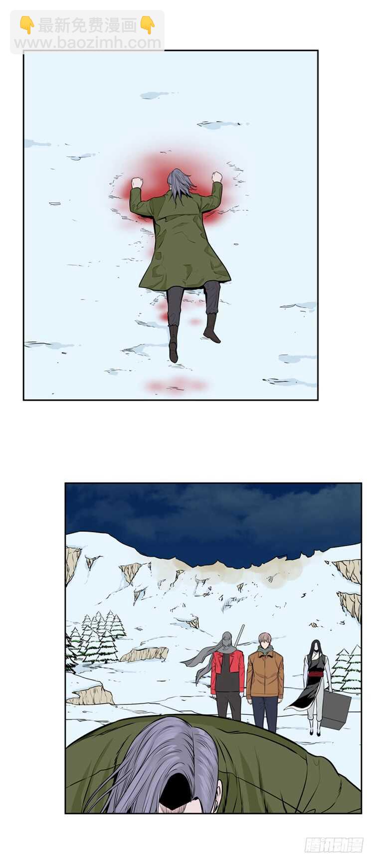 第450话 帮派战斗的结束7 上-第452话