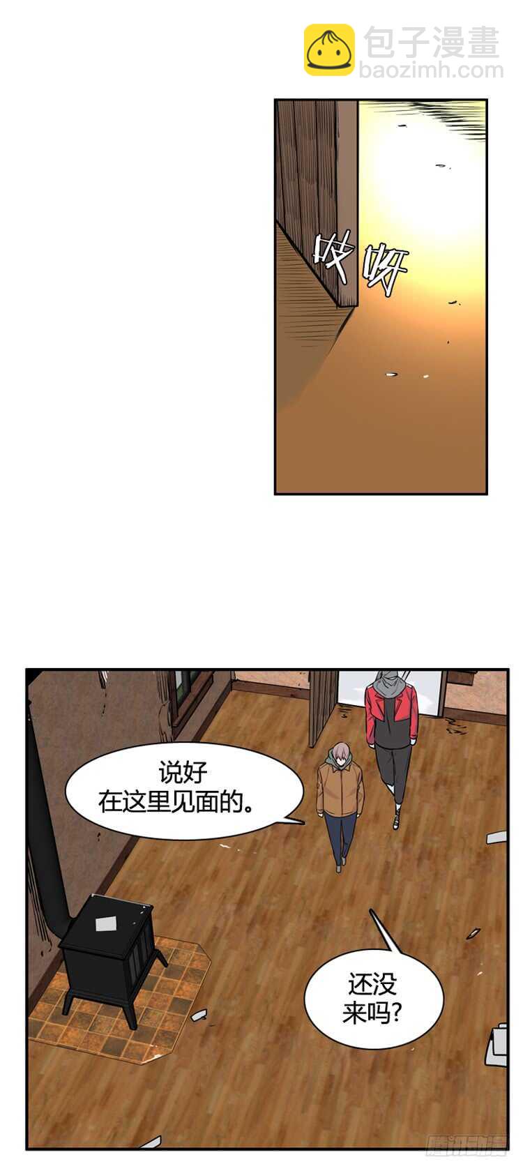 第452话 绪战1上-第454话