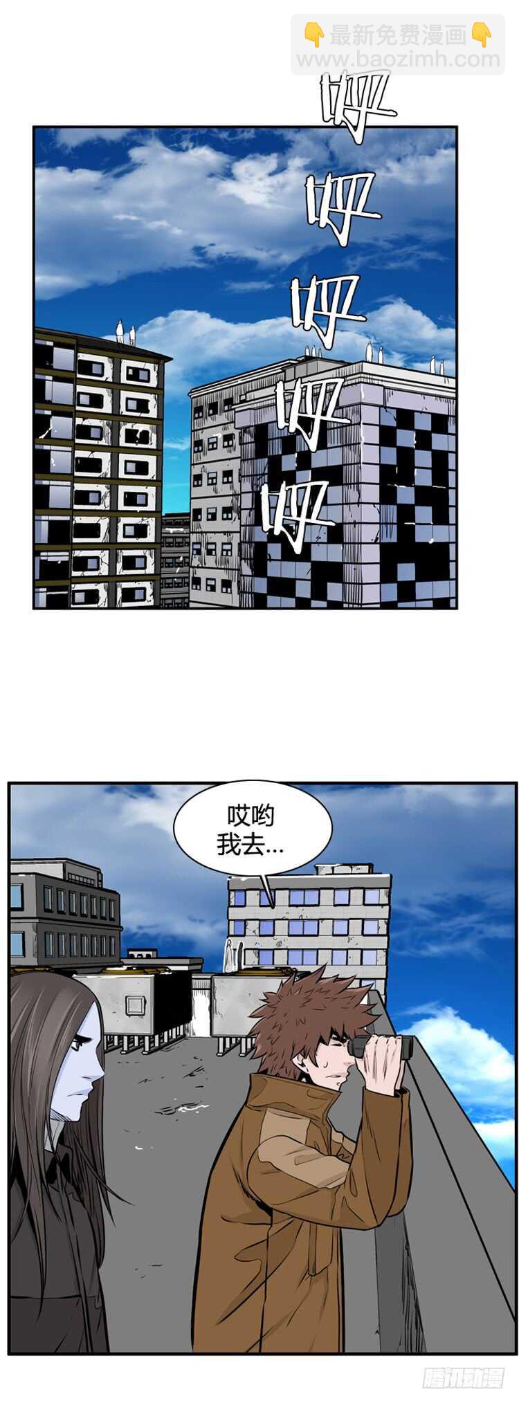 第452话 绪战1上-第454话