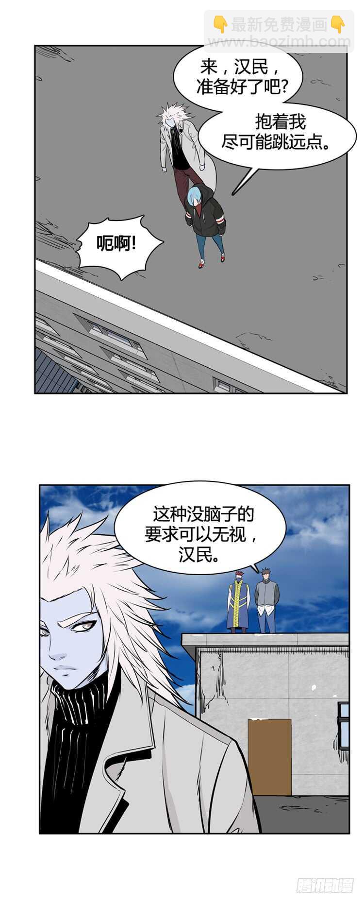 第452话 绪战1上-第454话
