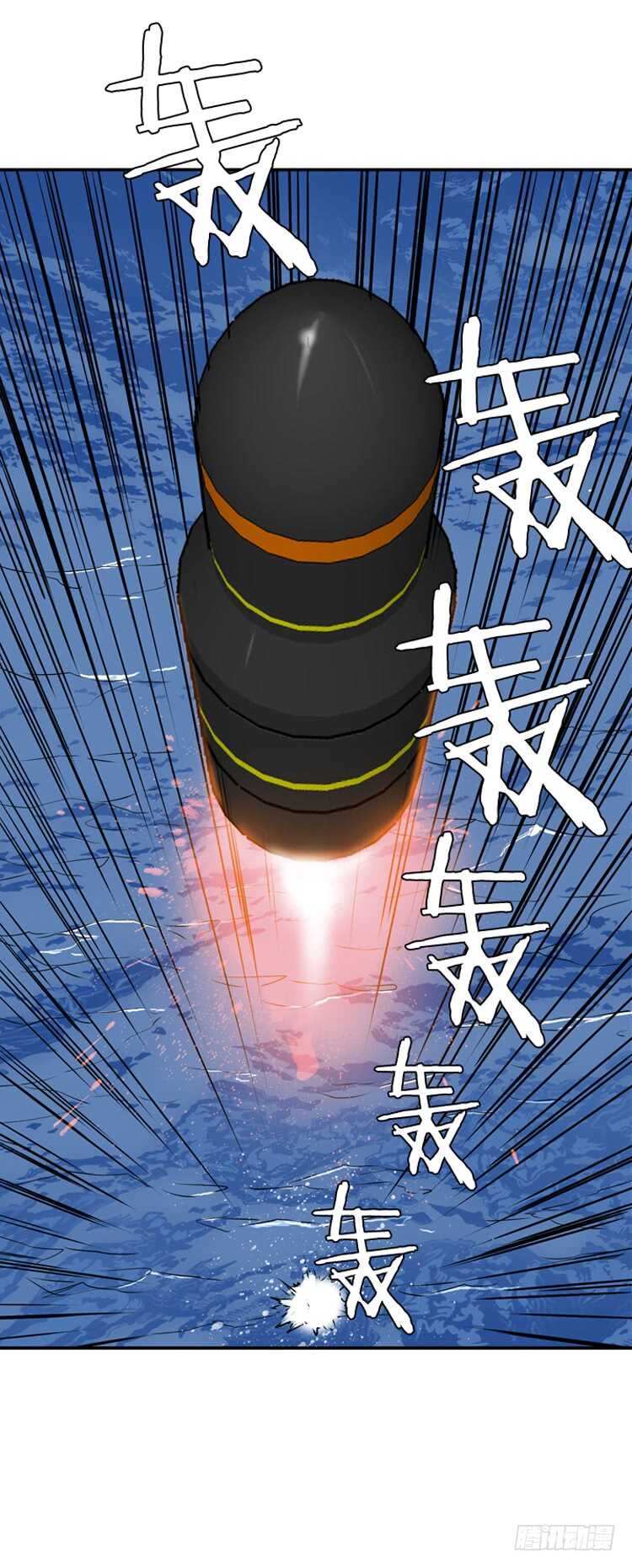 第454话 绪战2上-第456话