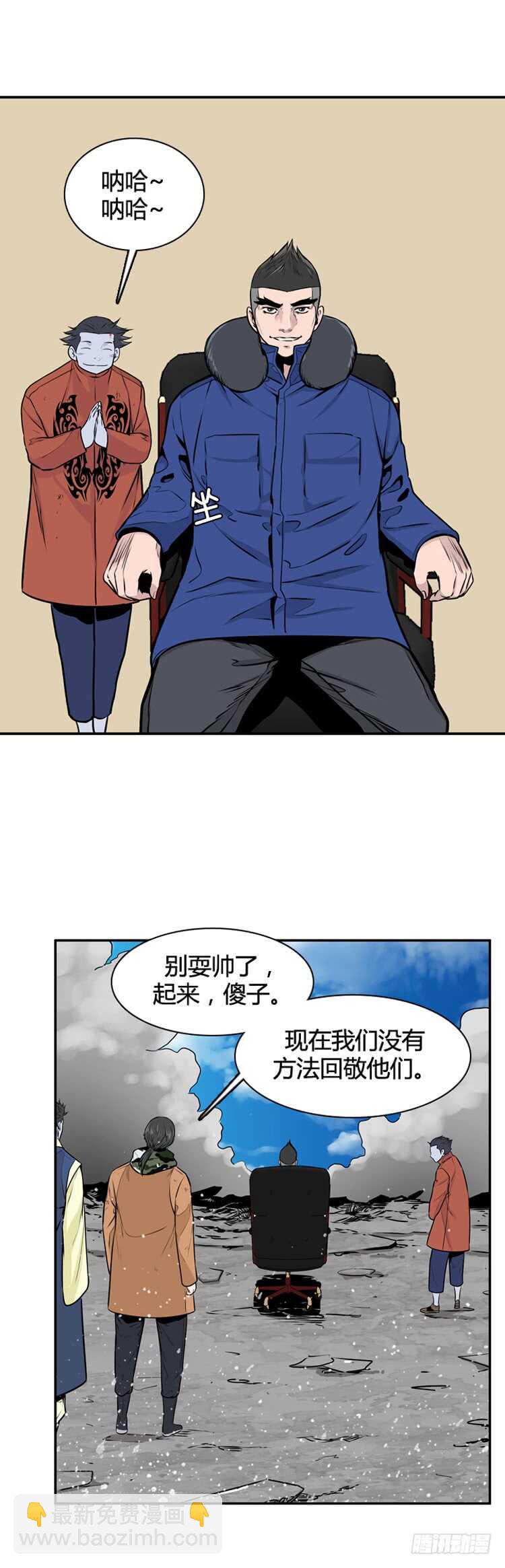 第454话 绪战2上-第456话