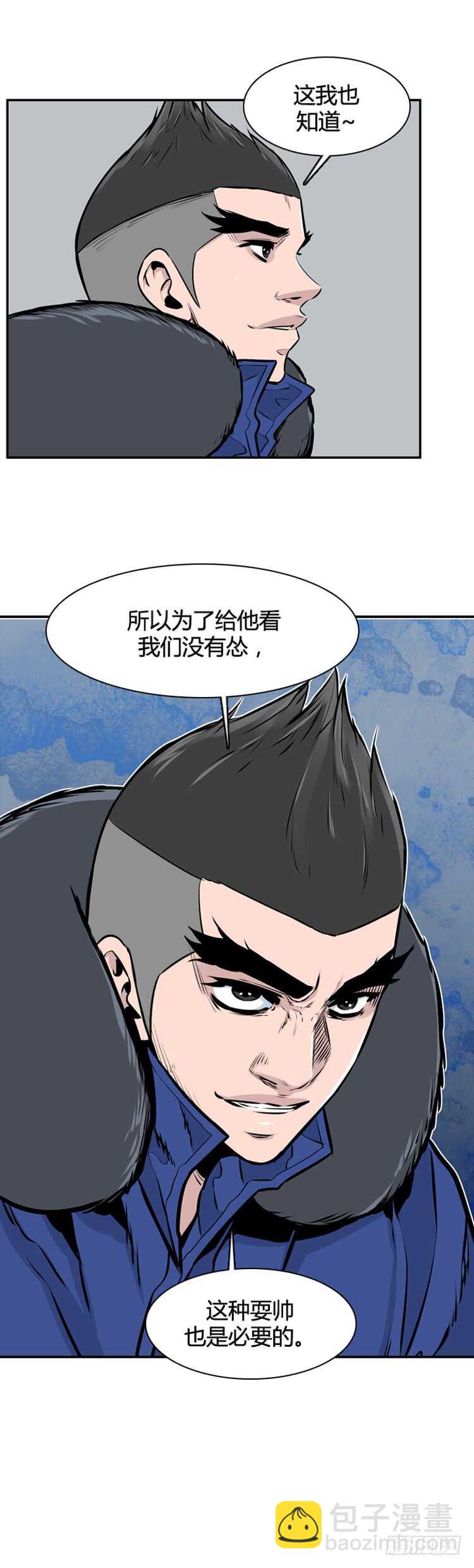 第454话 绪战2上-第456话