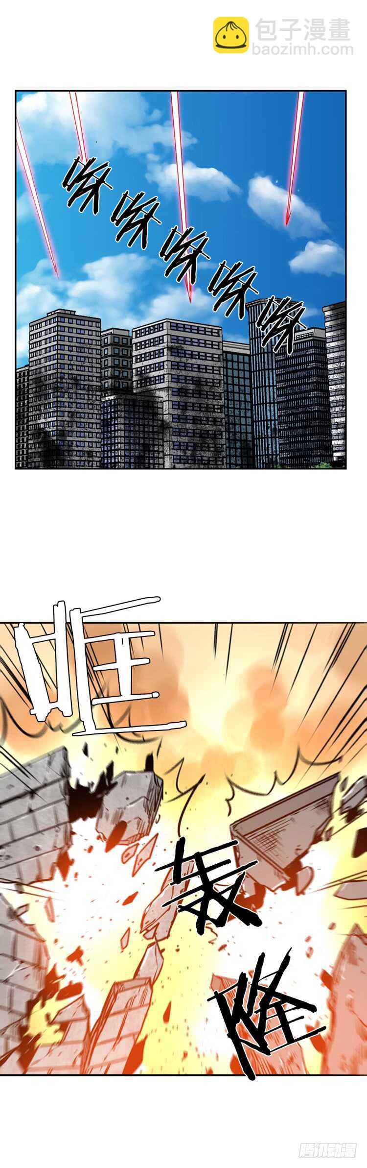 第454话 绪战2上-第456话