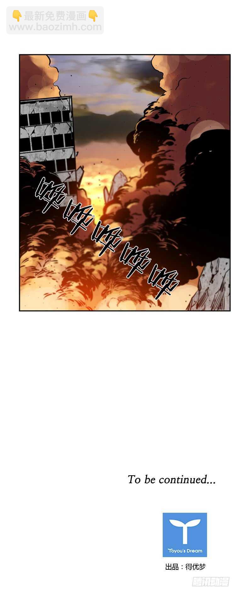 第454话 绪战2上-第456话