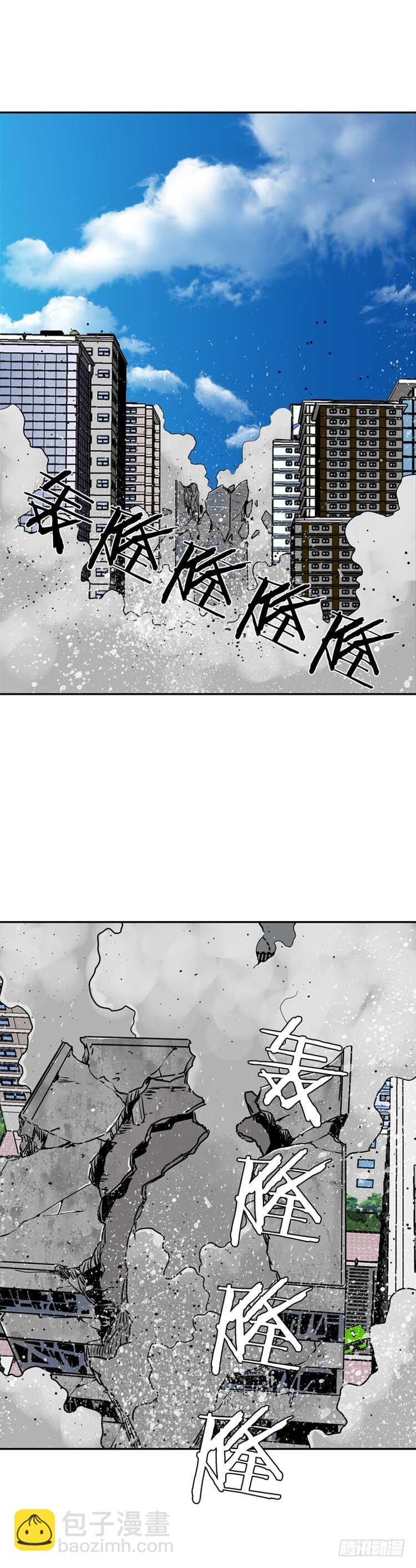 第454话 绪战2上-第456话
