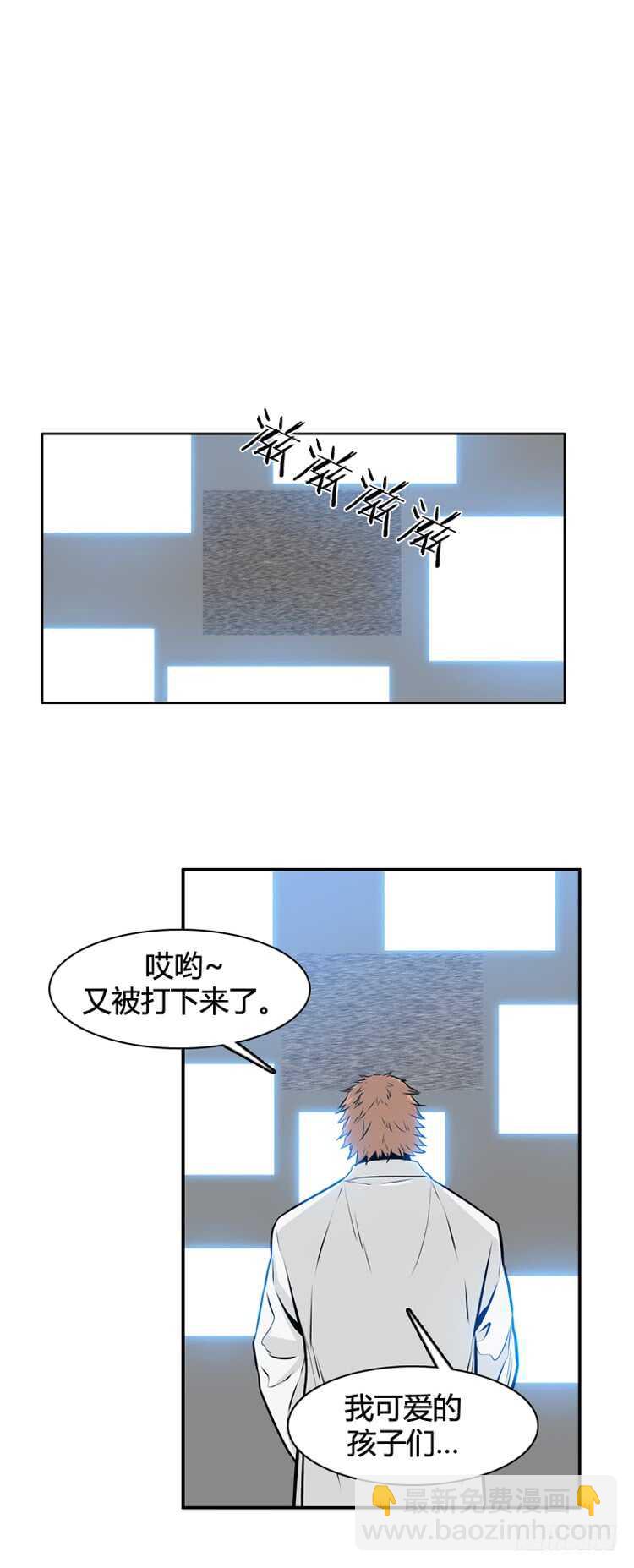 第456话 绪战3上-第458话