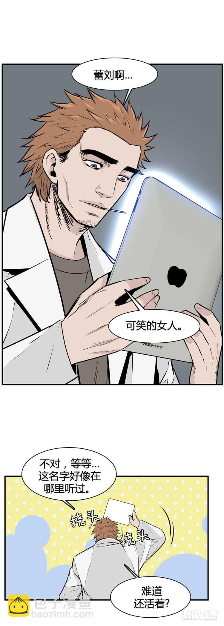 第456话 绪战3上-第458话