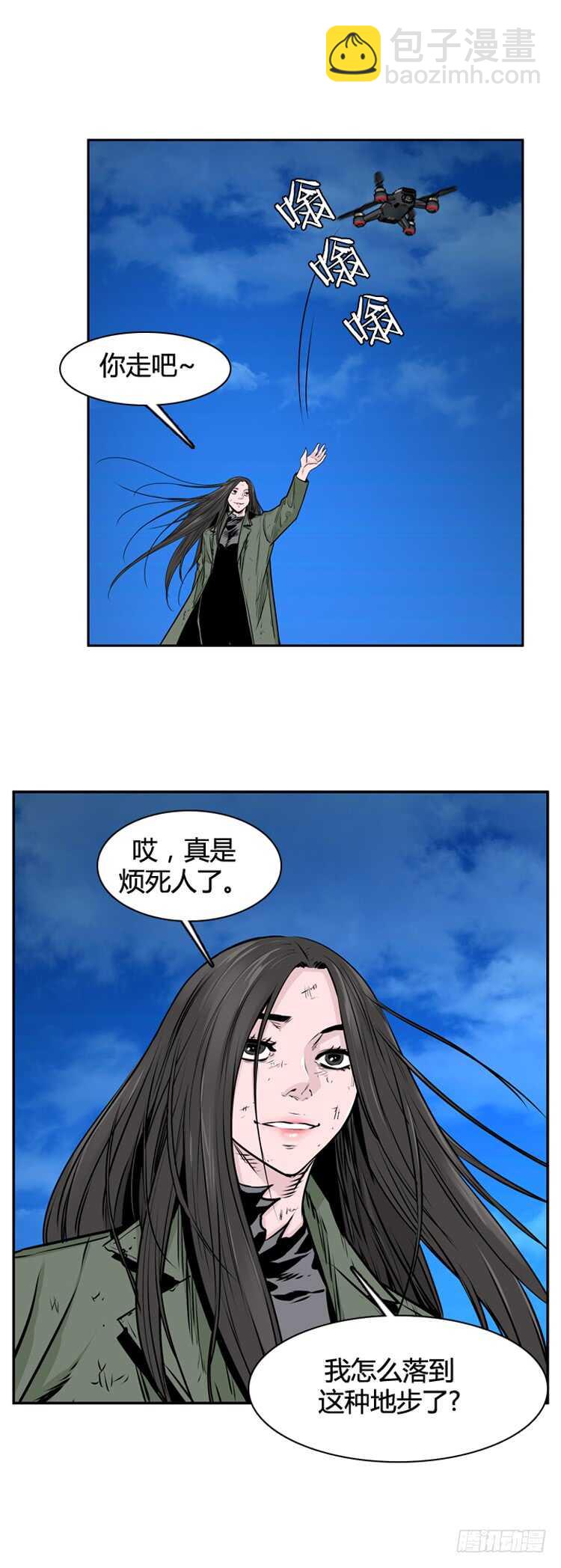 第456话 绪战3上-第458话