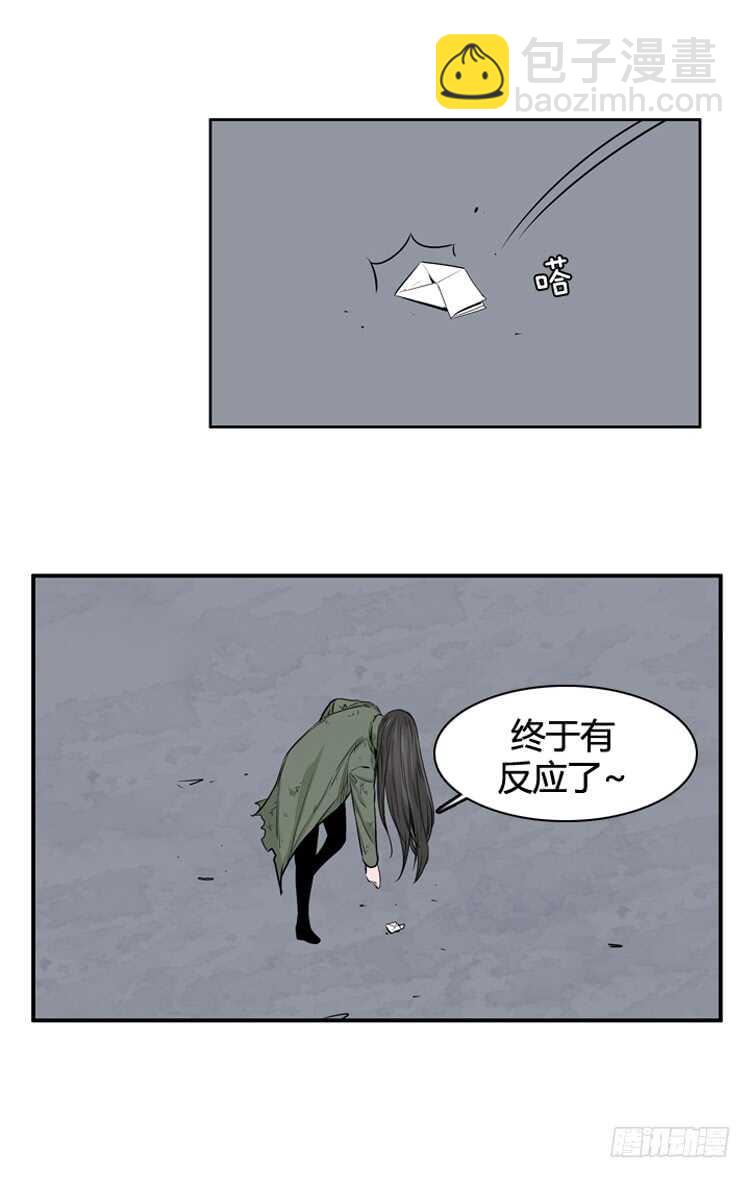 第456话 绪战3上-第458话