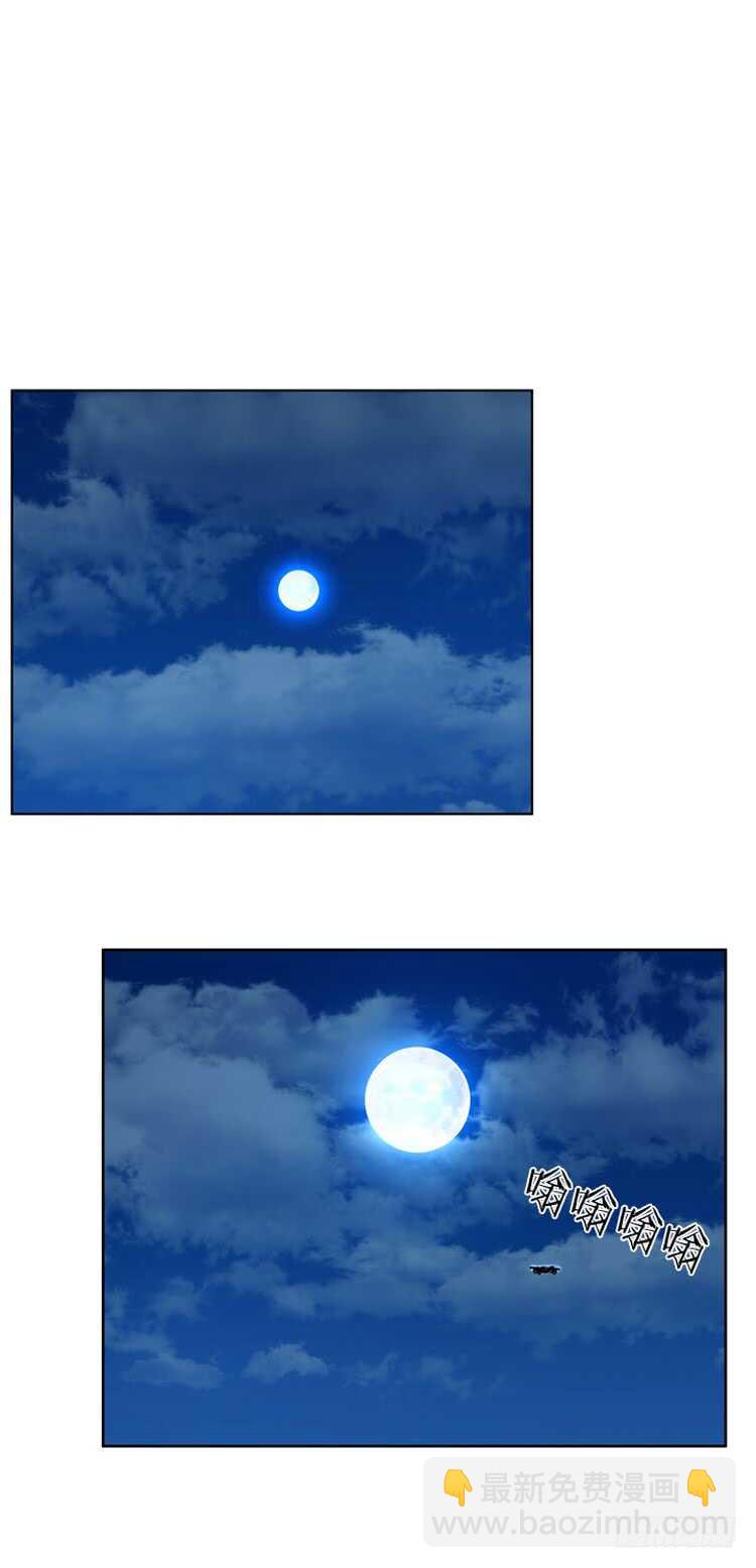 第456话 绪战3上-第458话