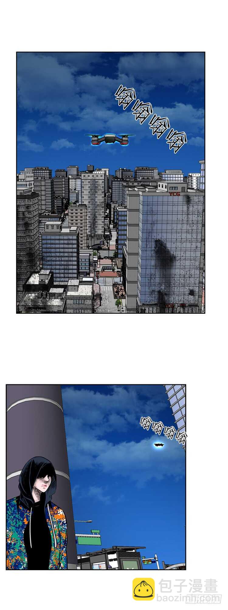 第456话 绪战3上-第458话