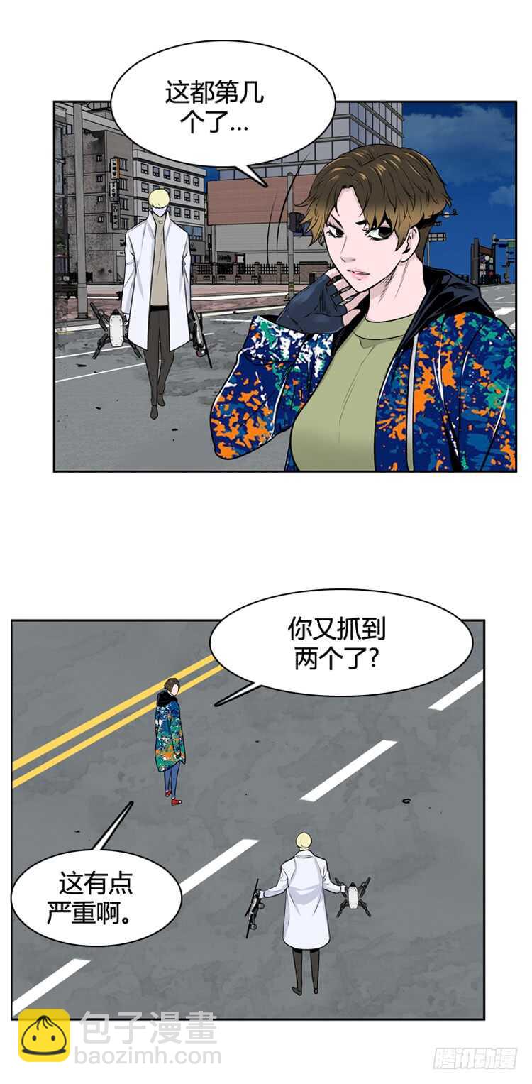 第456话 绪战3上-第458话