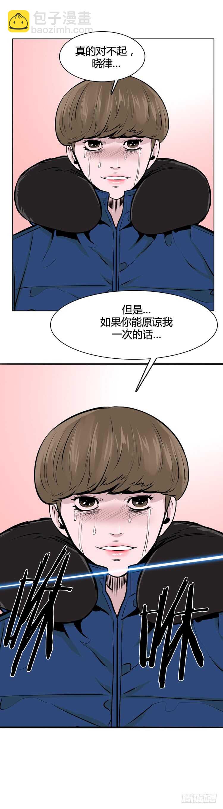 第458话 绪战4上-第460话