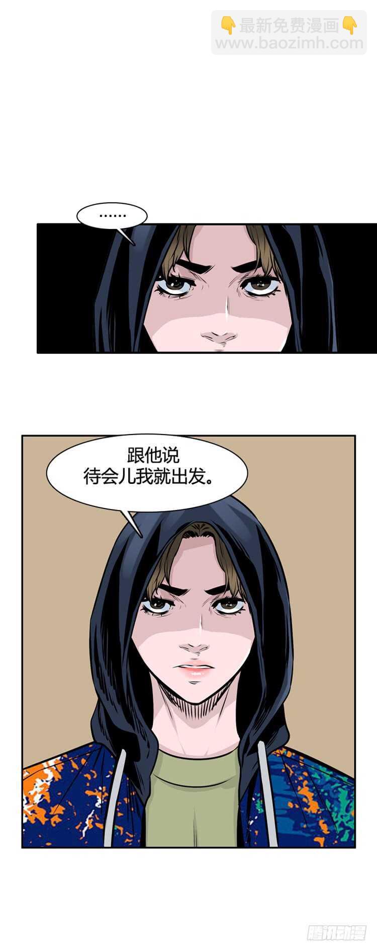 第458话 绪战4上-第460话
