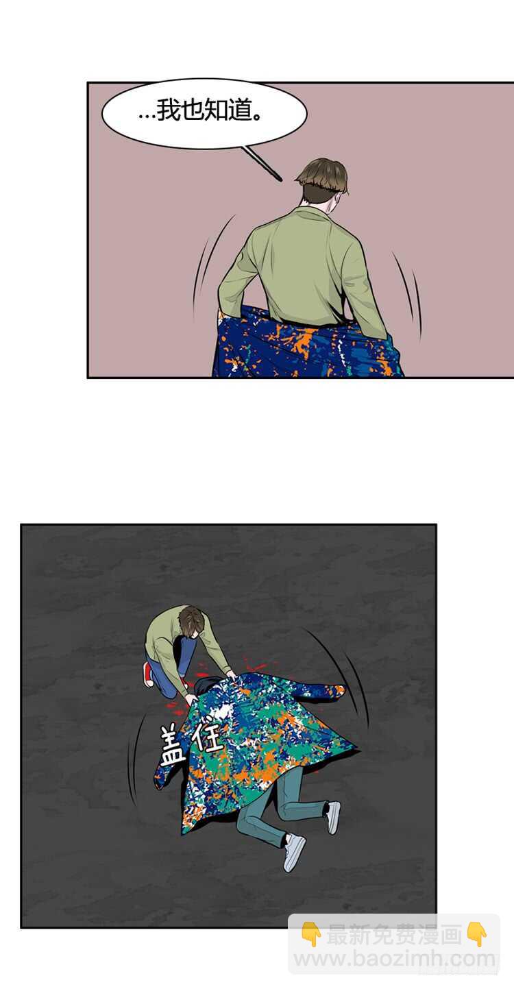 第458话 绪战4上-第460话