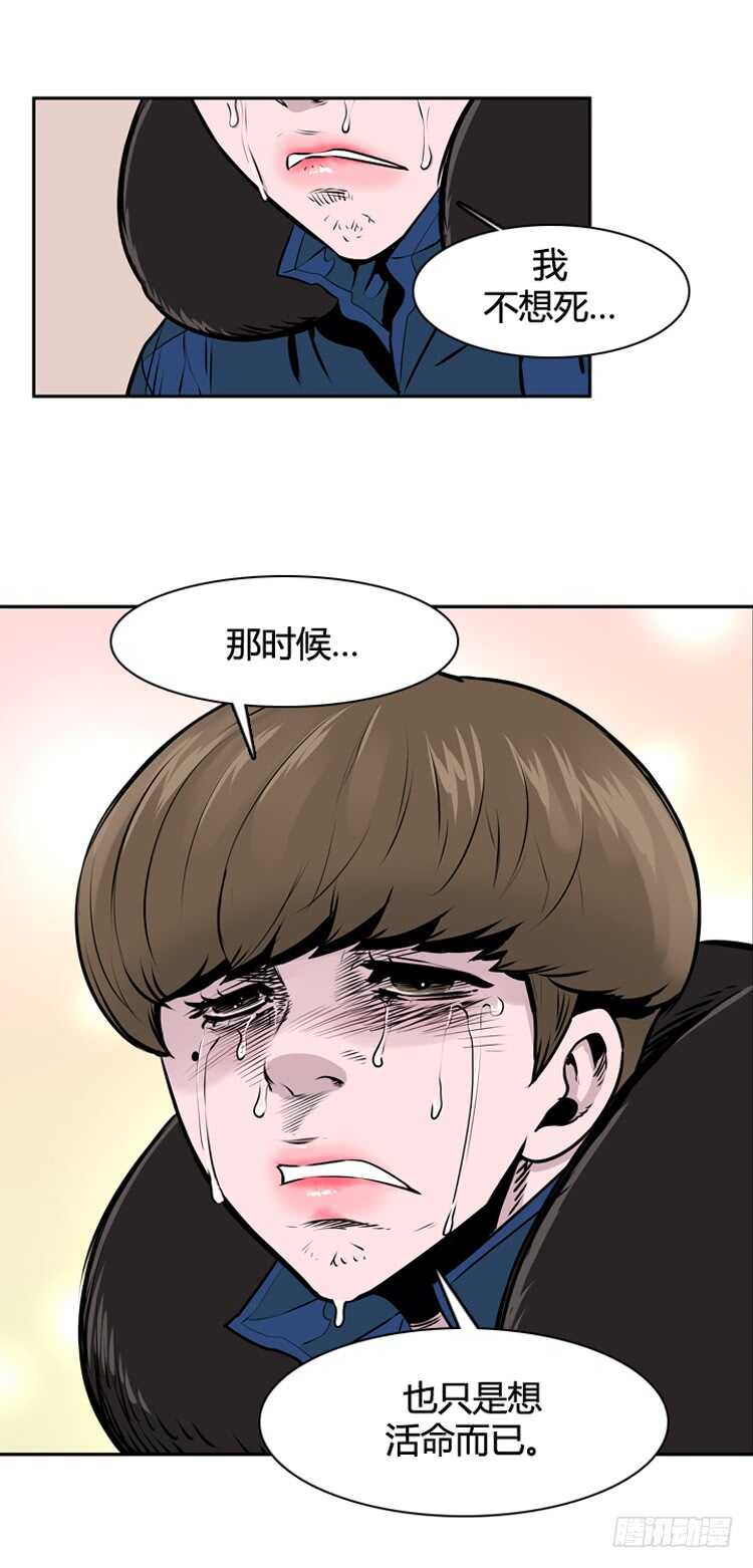第458话 绪战4上-第460话