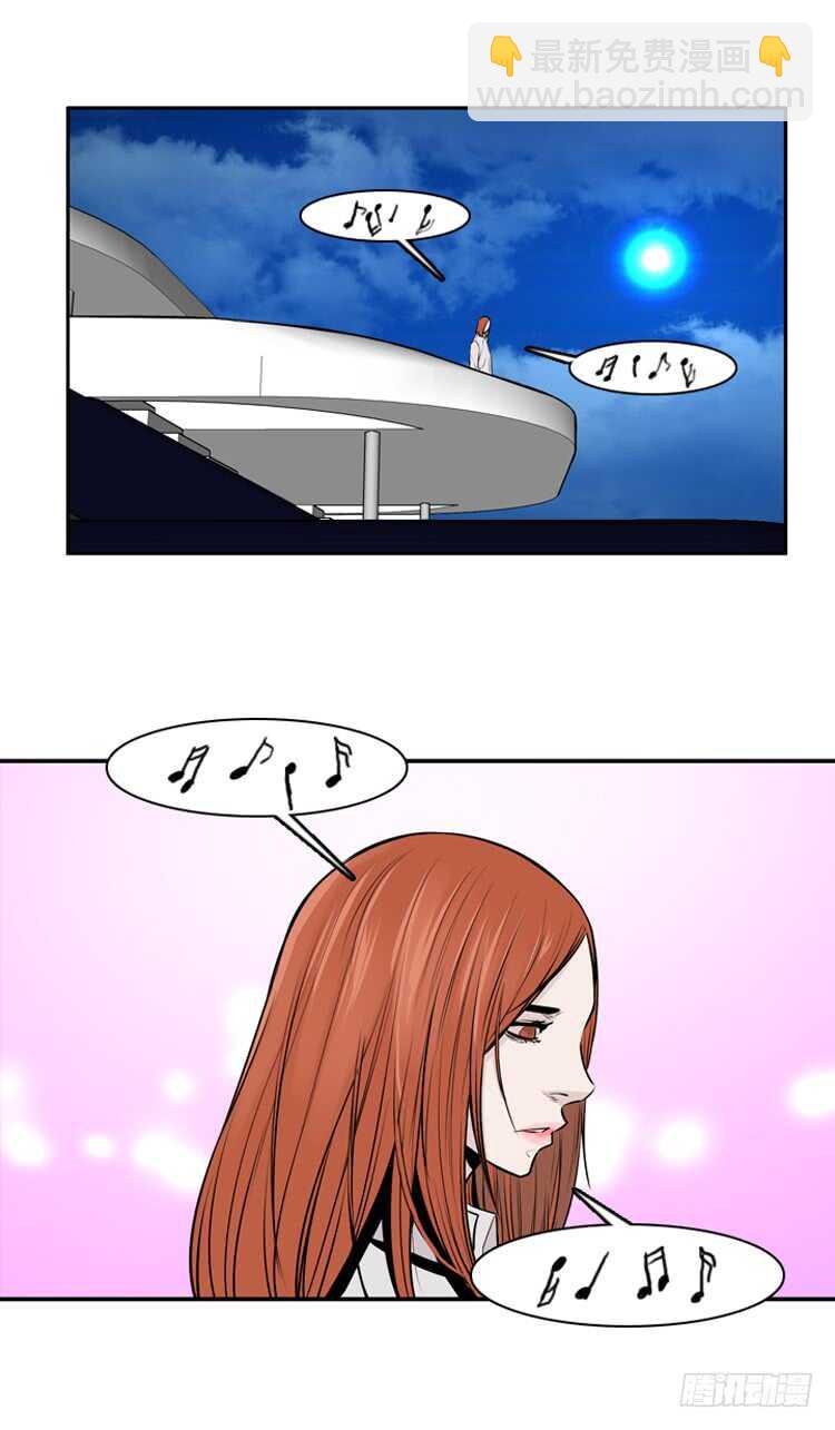 第460话 莱茵吉特和蕾刘 上-第462话