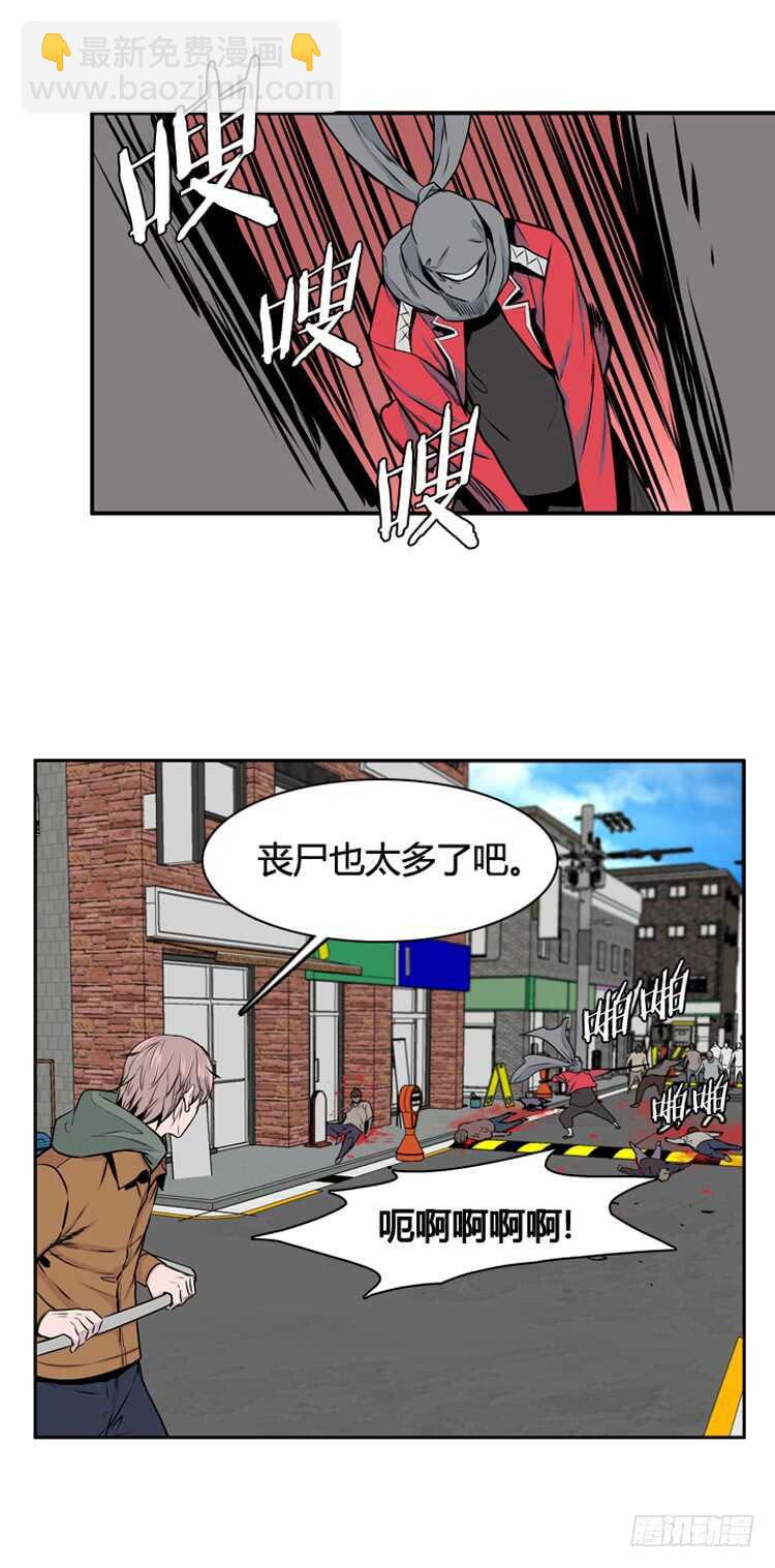 第464话 暗战1 上-第466话