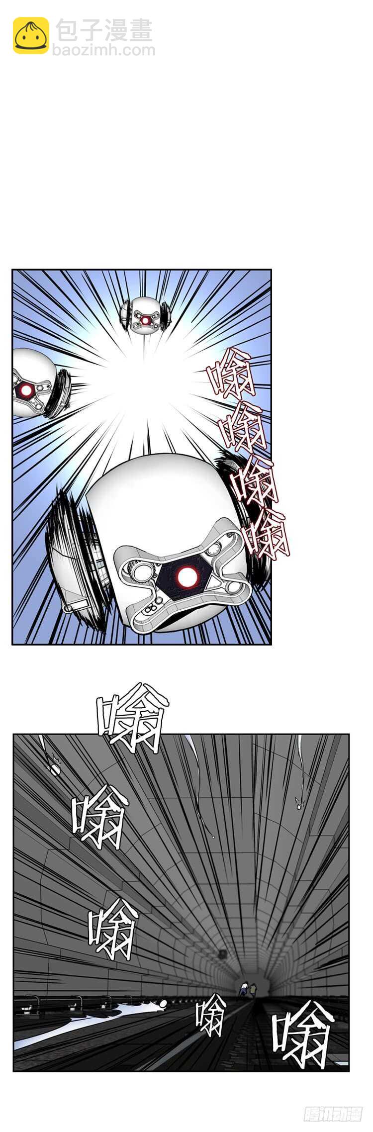 第467话 暗战2 下-第468话