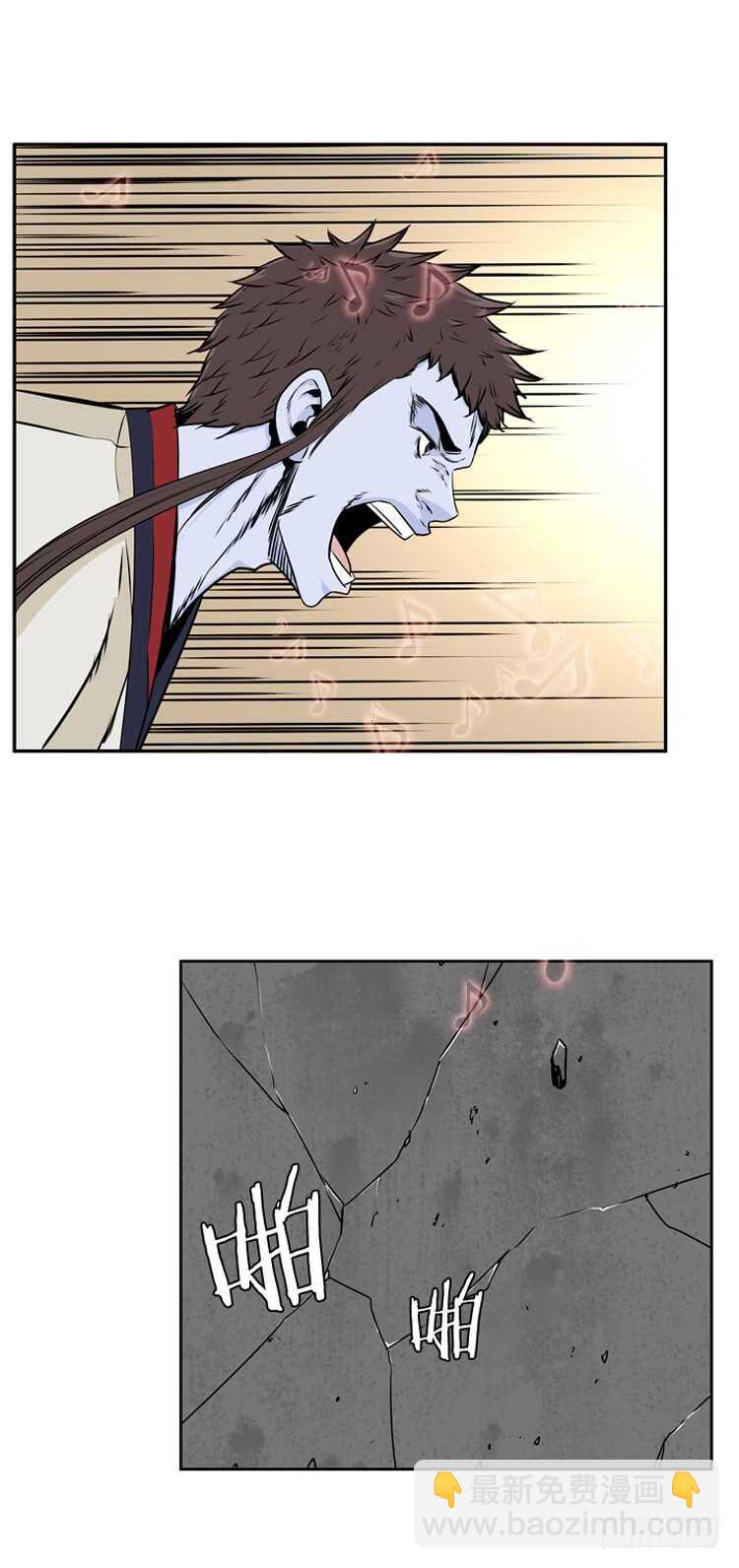 第467话 暗战2 下-第468话