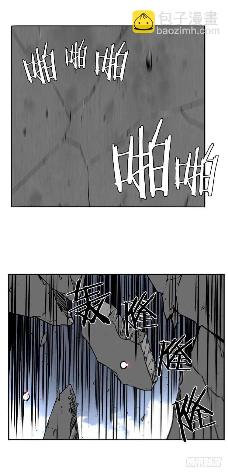第467话 暗战2 下-第468话