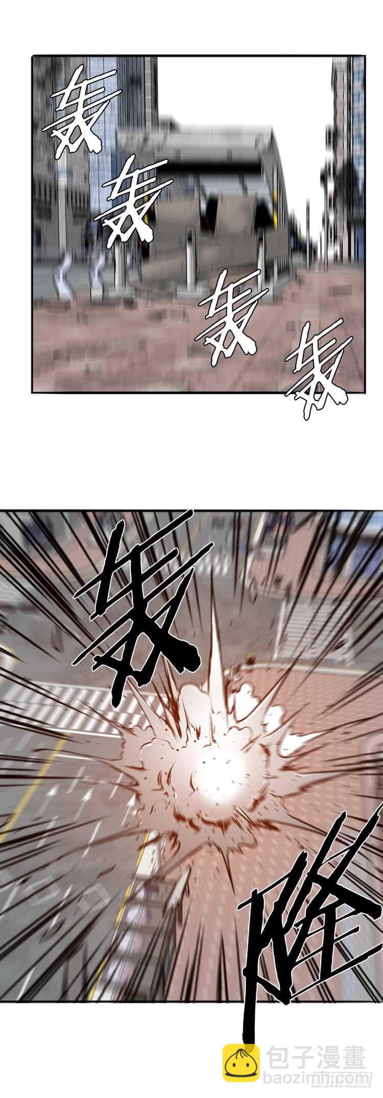 第467话 暗战2 下-第468话