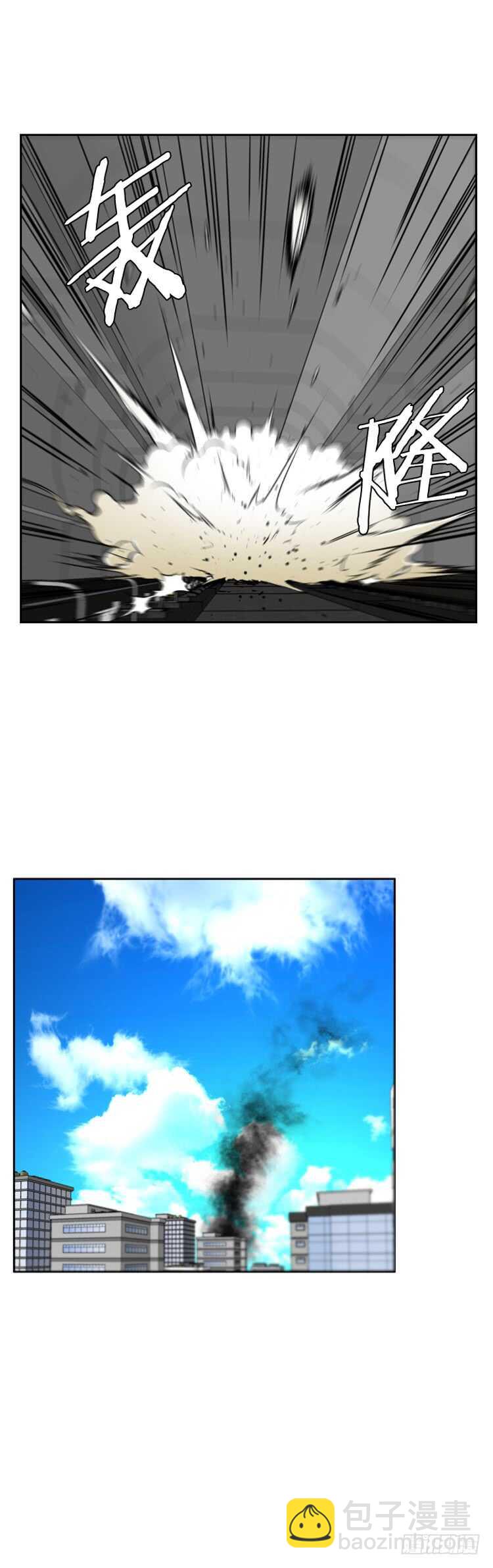 第467话 暗战2 下-第468话
