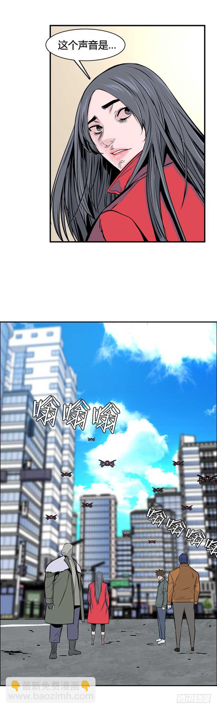 第467话 暗战2 下-第468话