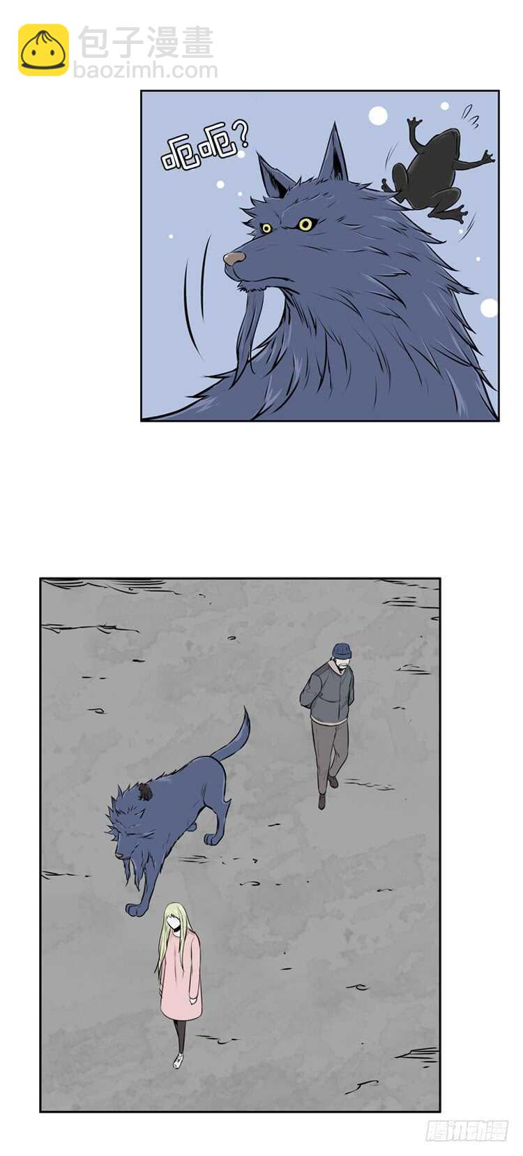 第468话 暗战3 上-第470话