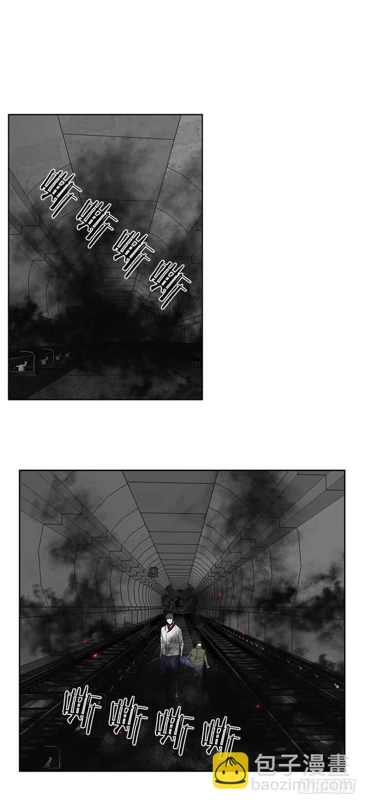 第468话 暗战3 上-第470话