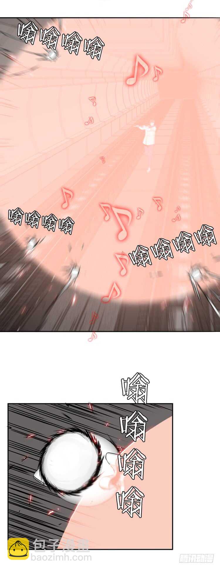 第468话 暗战3 上-第470话