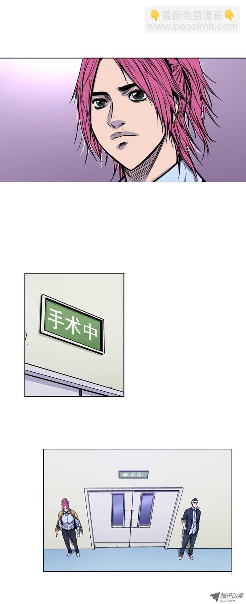 第48集 实施人体僵尸计划-第48话