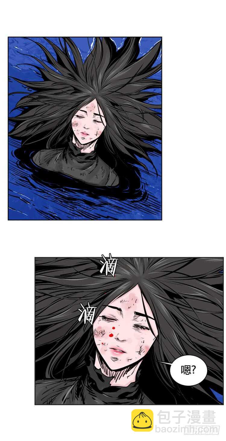 第472话 归来的过去的碎片1-第474话