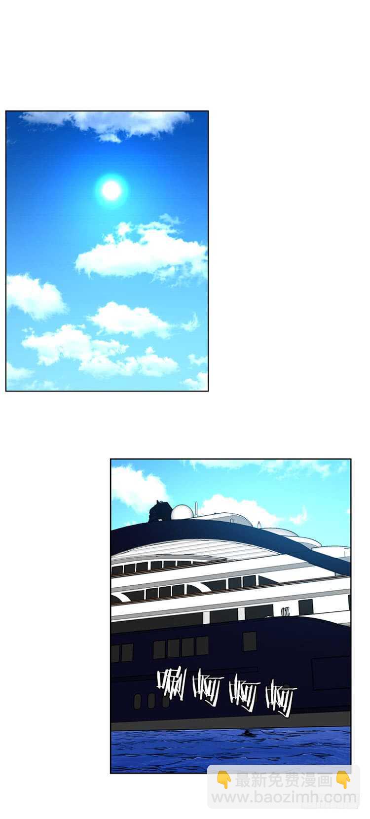 第472话 归来的过去的碎片1-第474话