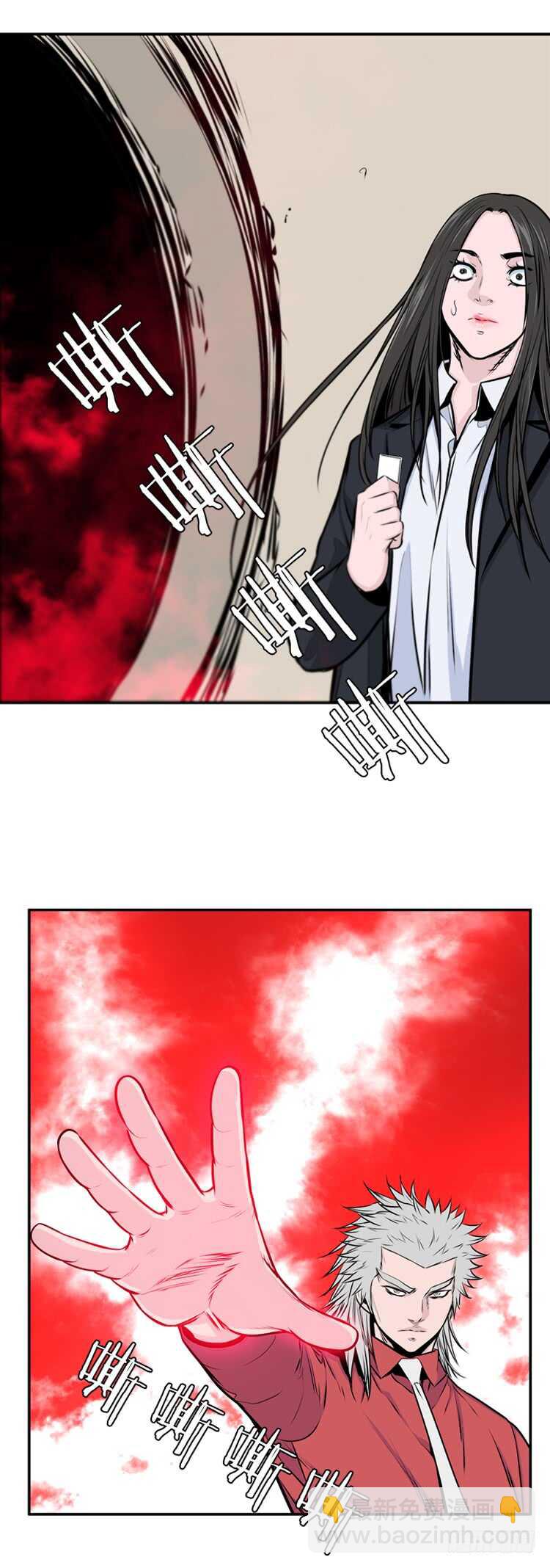 第474话归来的过去的碎片2上-第476话