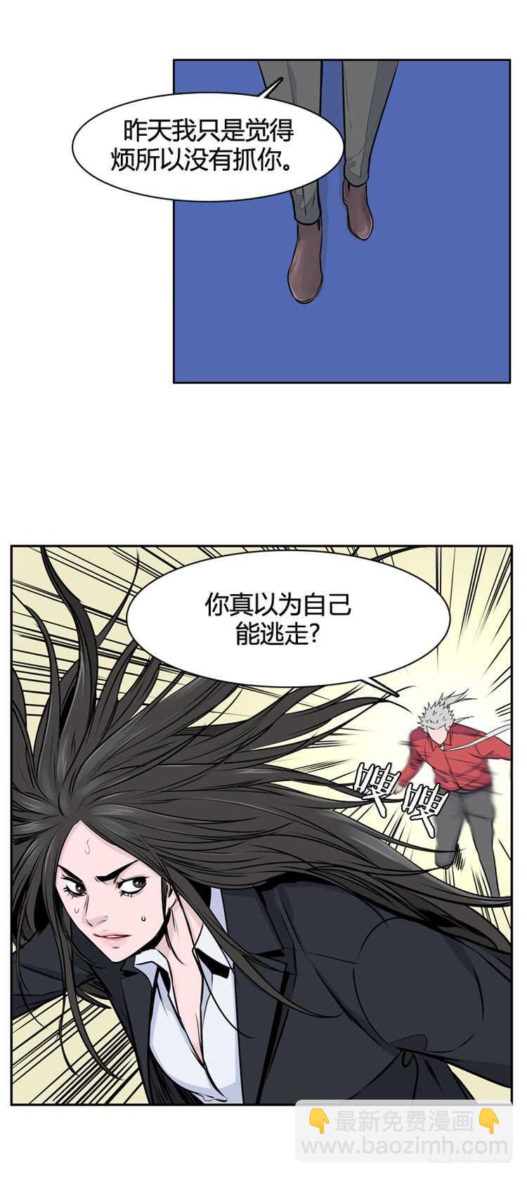 第474话归来的过去的碎片2上-第476话