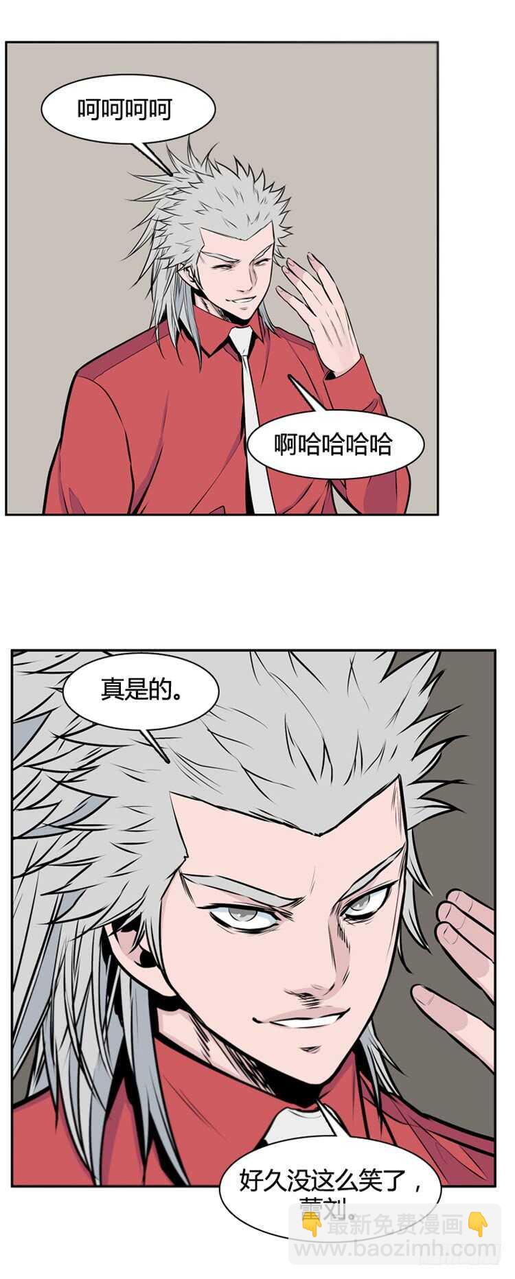 第474话归来的过去的碎片2上-第476话