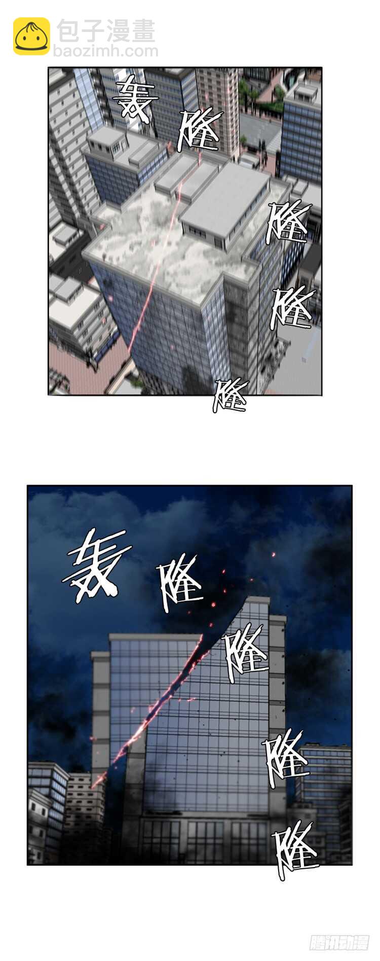 第476话归来的过去的碎片3上-第478话