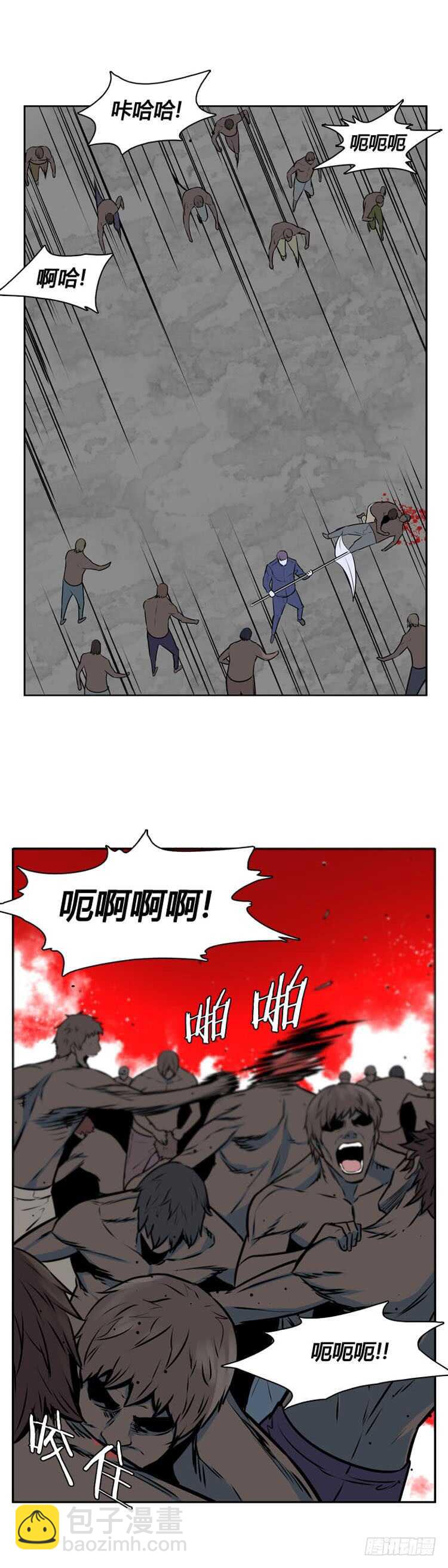 第478话归来的过去的碎片4上-第480话