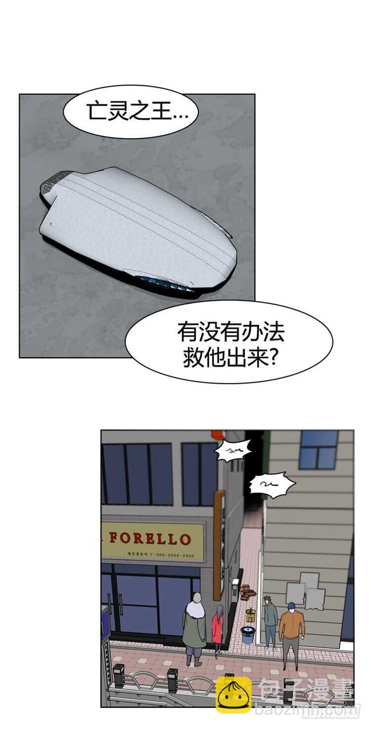 第478话归来的过去的碎片4上-第480话